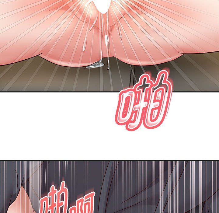 重生之长枪无敌第20話