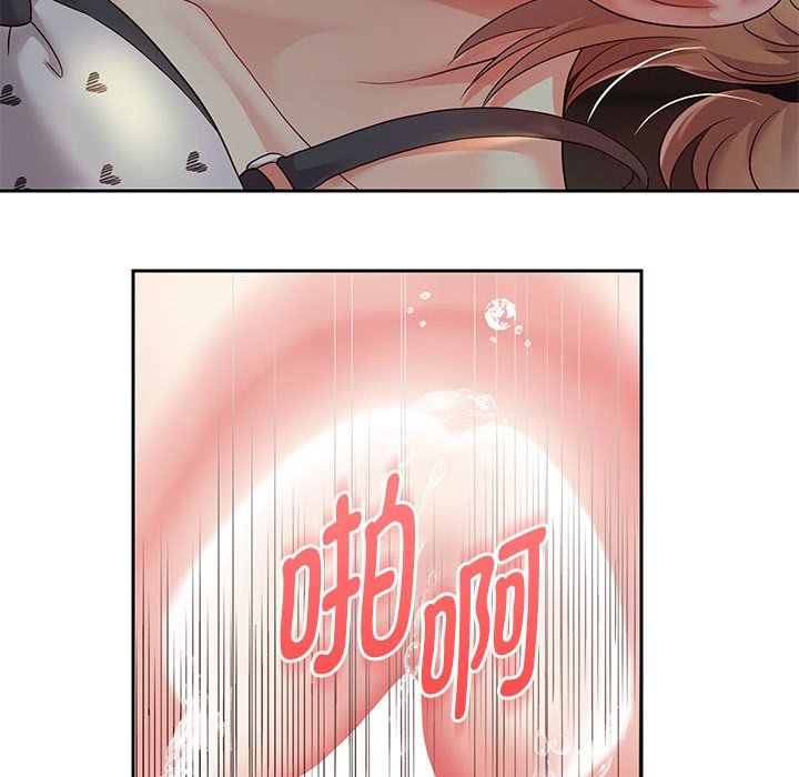 重生之长枪无敌第20話