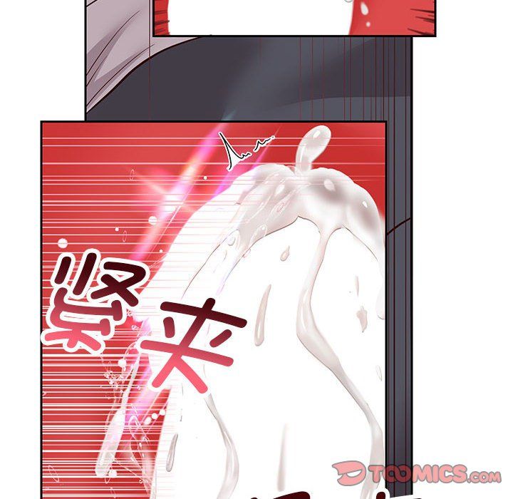 重生之长枪无敌第20話