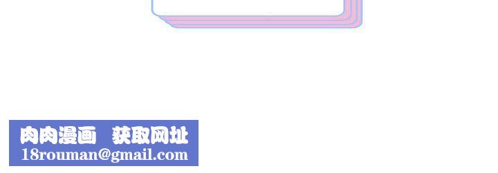 重生之长枪无敌第20話