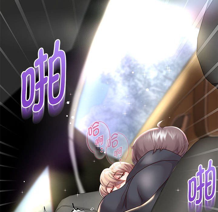 重生之长枪无敌第20話