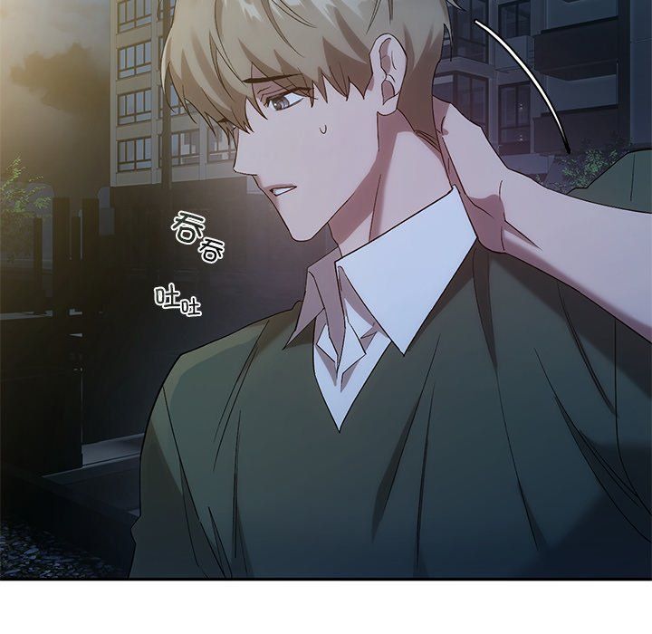 转世续缘第24話