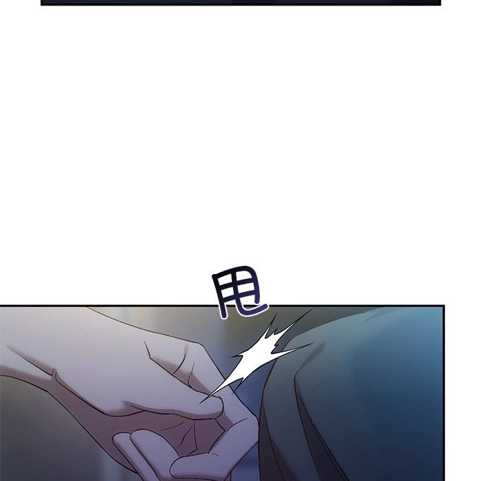 转世续缘第24話