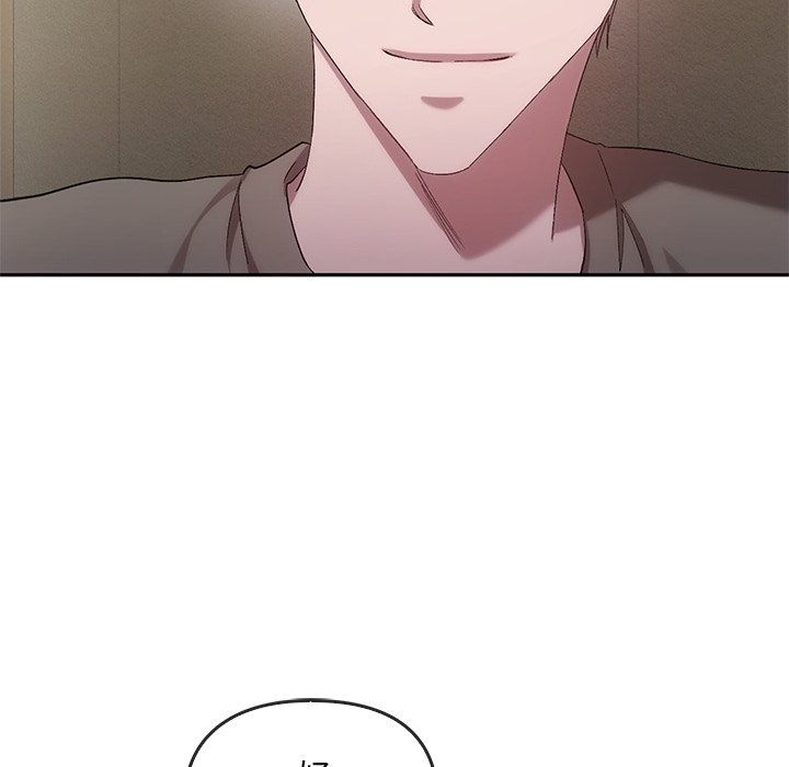 转世续缘第24話