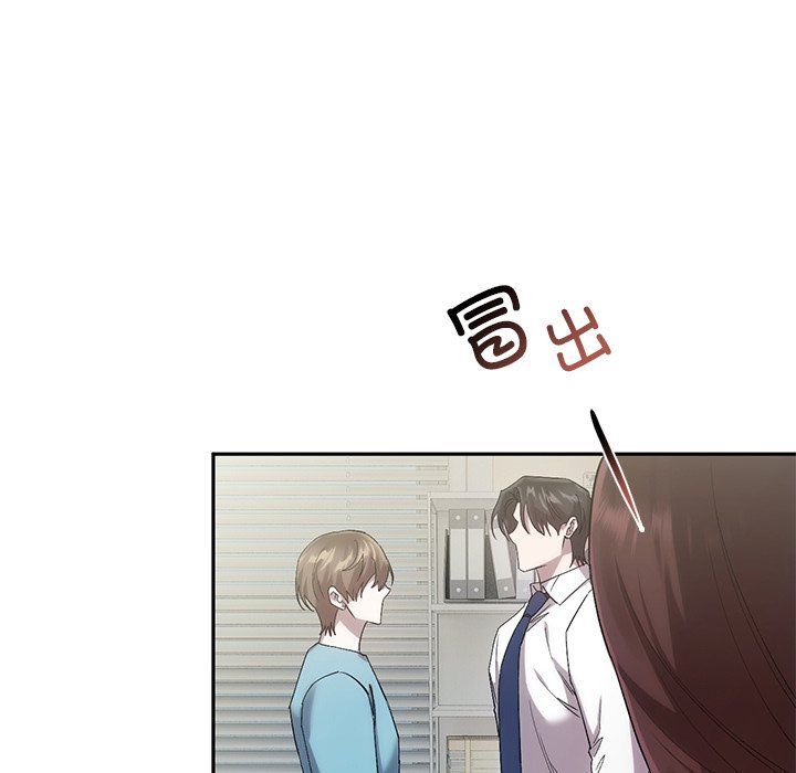 转世续缘第24話