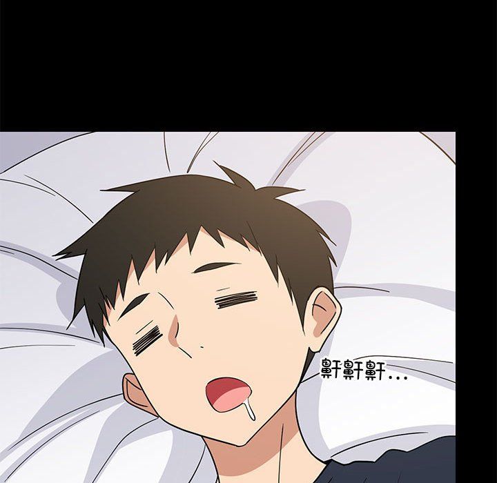 难缠姐妹偏要和我同居第9話