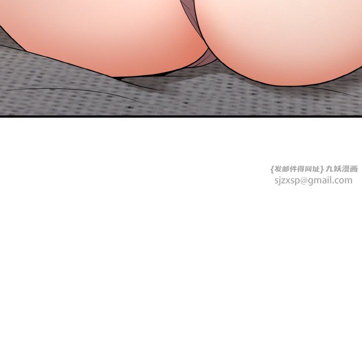 身体互换第12話