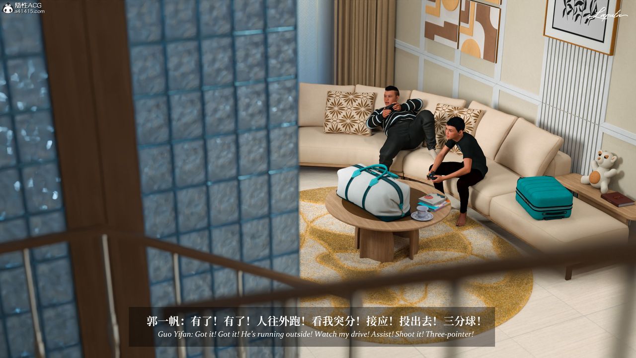 [3D]淫母日记第15話