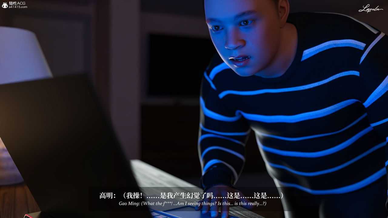 [3D]淫母日记第15話