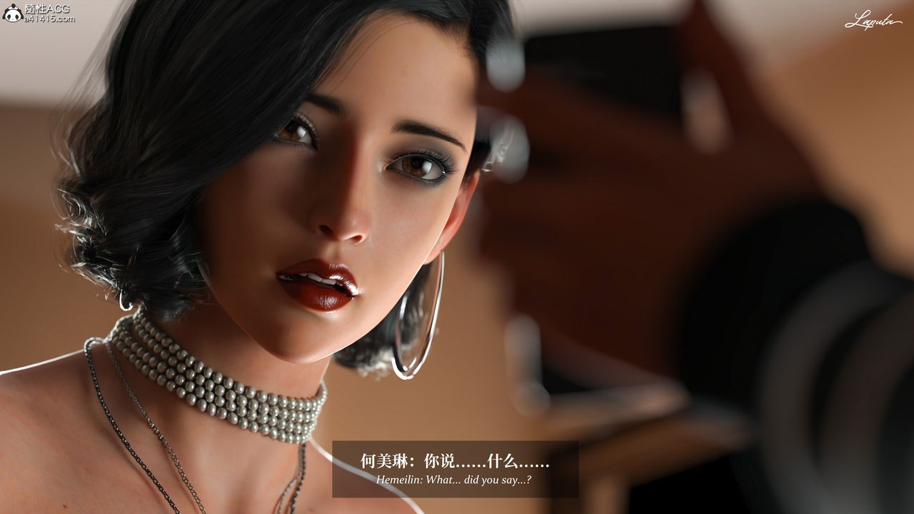 [3D]淫母日记第15話