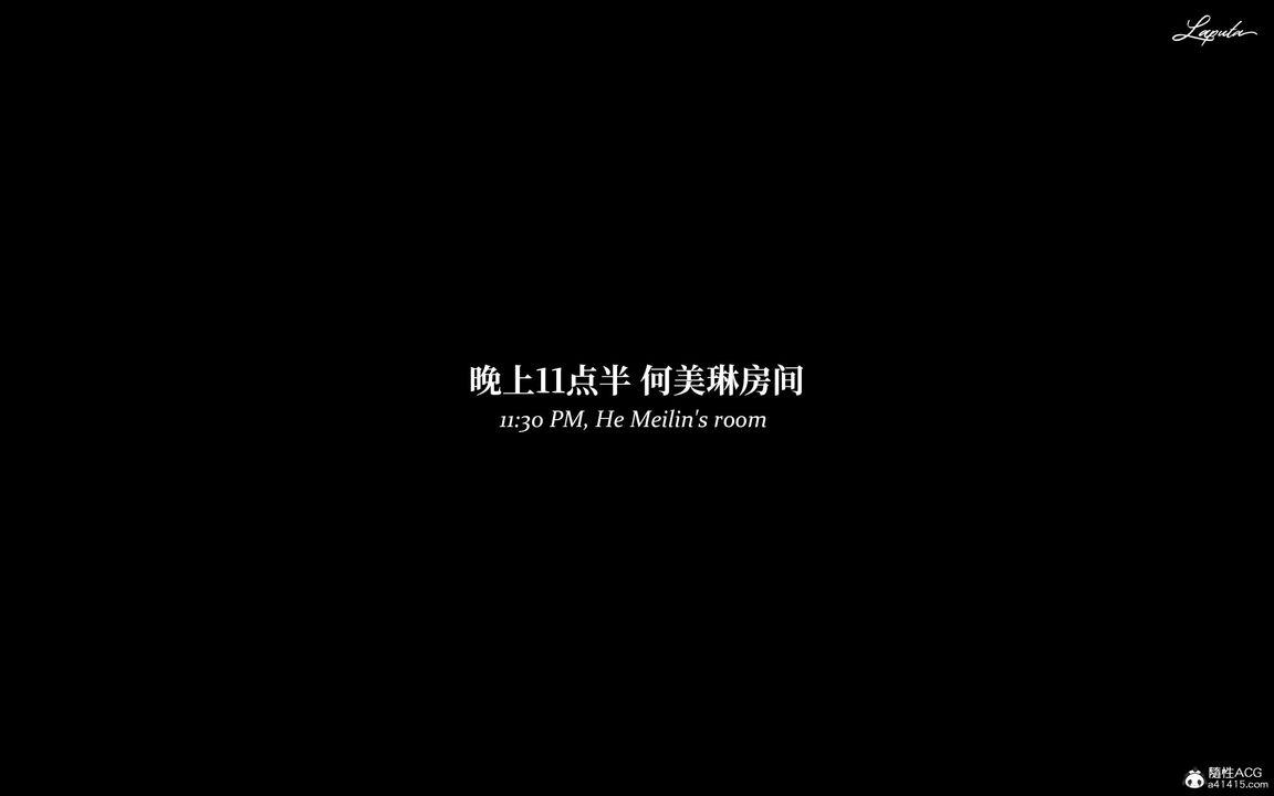 [3D]淫母日记第15話