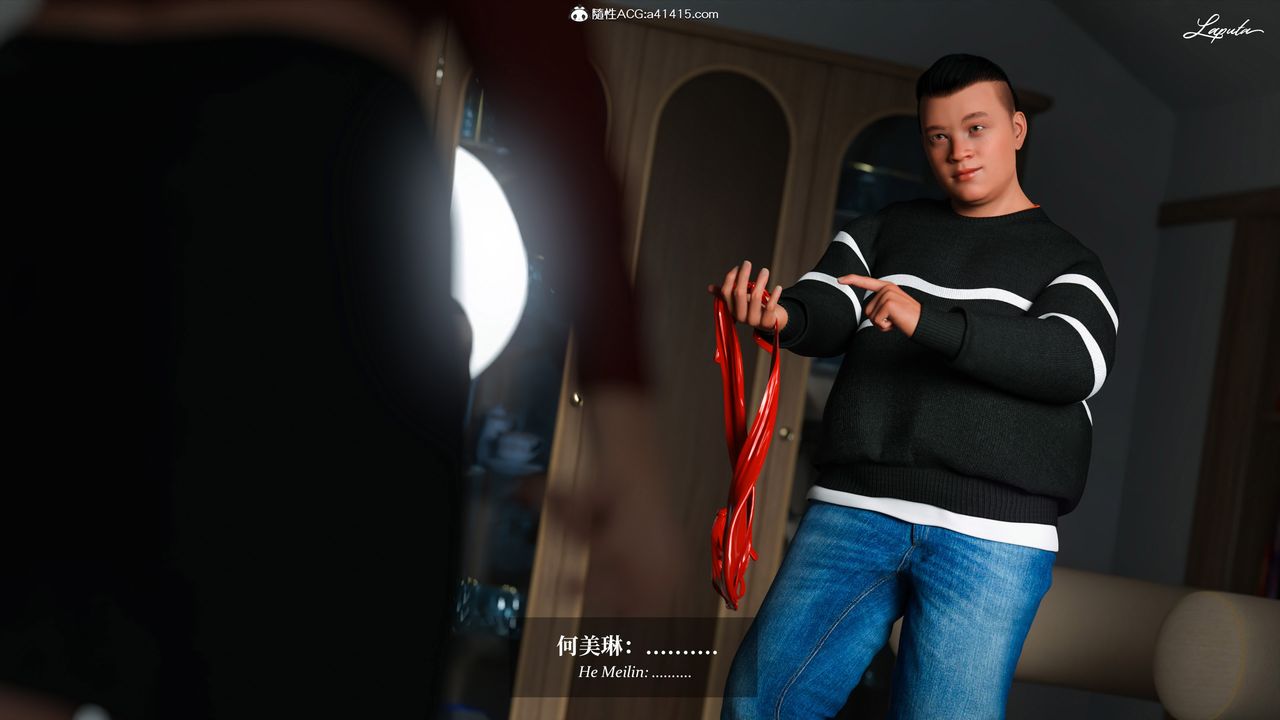 [3D]淫母日记第17話