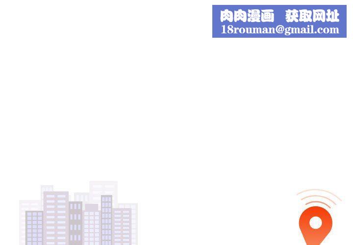 好运出租车第26話