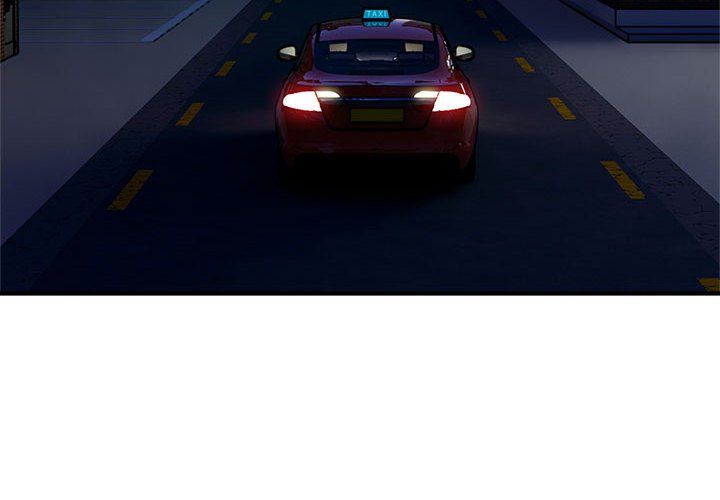 好运出租车第26話