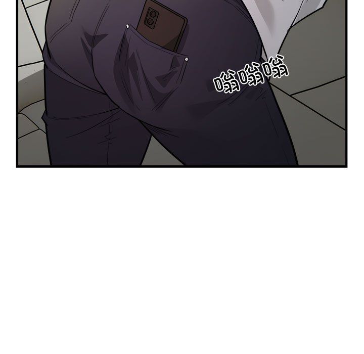 好运出租车第26話