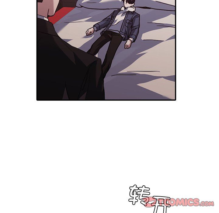 父债子偿第22話