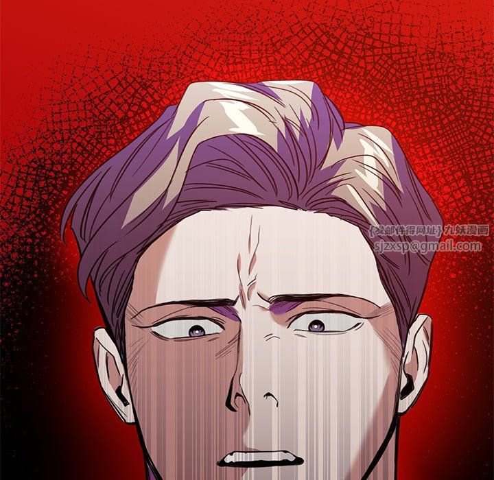 父债子偿第22話