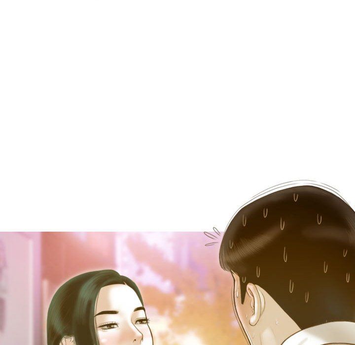 不可抗拒的吸引第21話