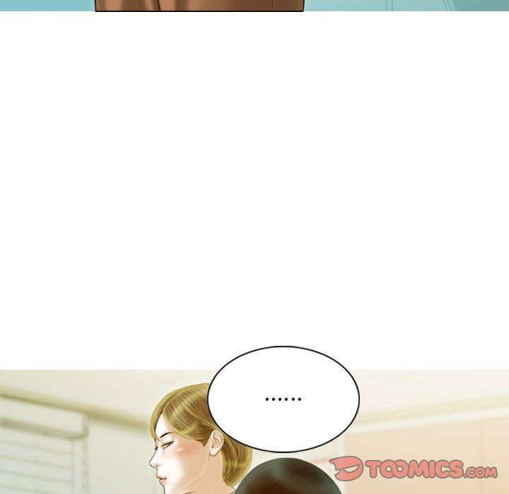 不可抗拒的吸引第21話