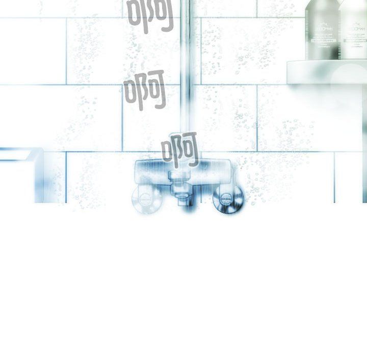 不可抗拒的吸引第21話