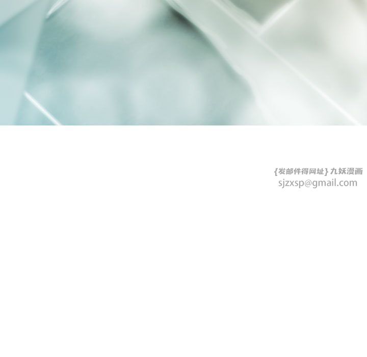 不可抗拒的吸引第21話