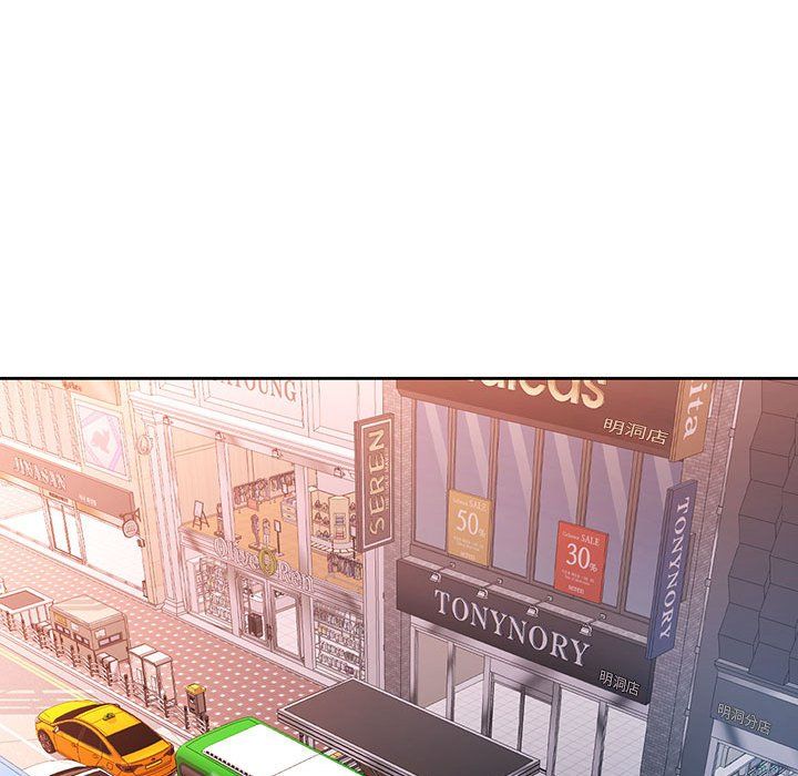 脱轨关系第18話