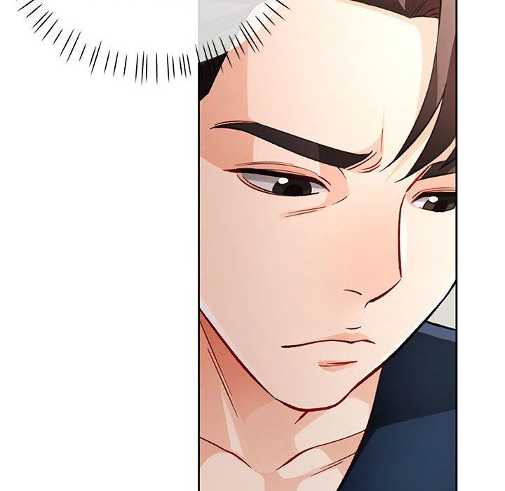 脱轨关系第18話