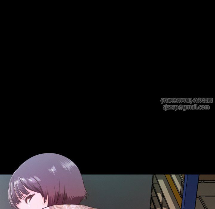 甜蜜的假期第6話