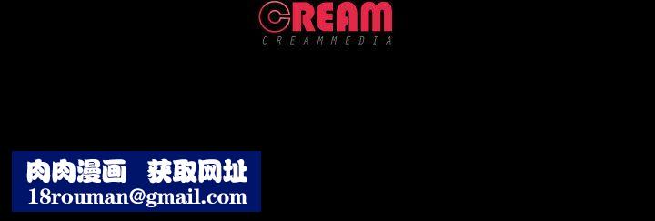 甜蜜的假期第6話