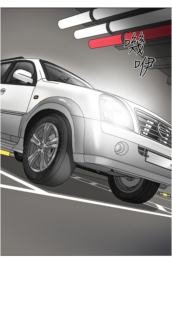 幼兒園老師們第56話最終話-叮咚~開業賀禮來囉