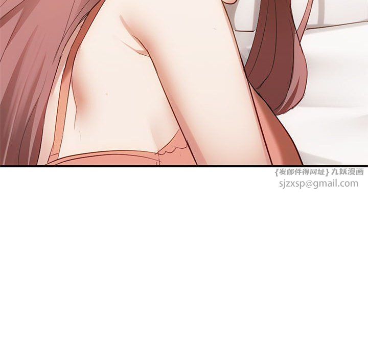 难以克制的欲望第36話