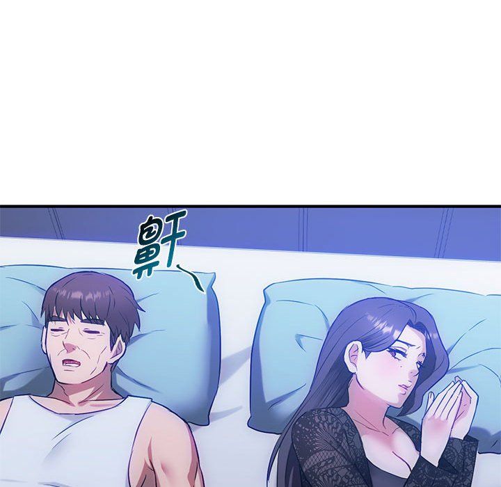 难以克制的欲望第36話