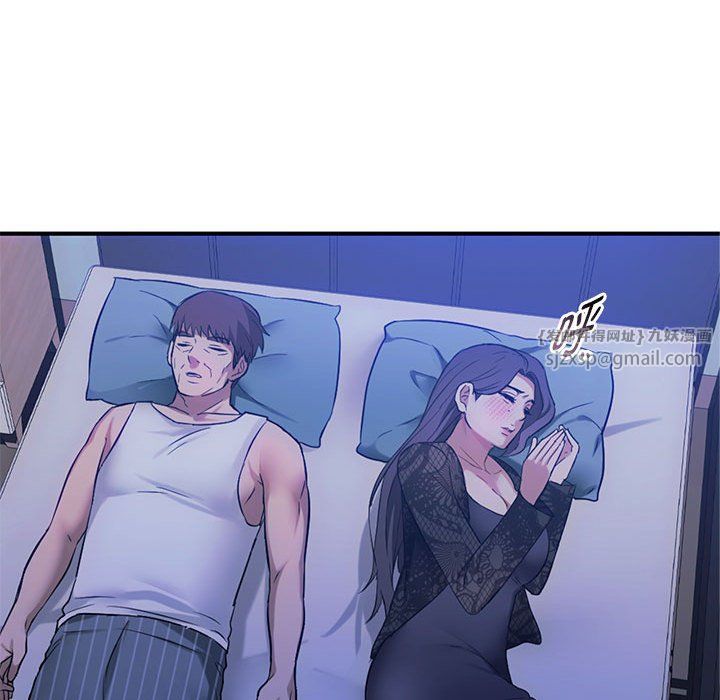 难以克制的欲望第36話