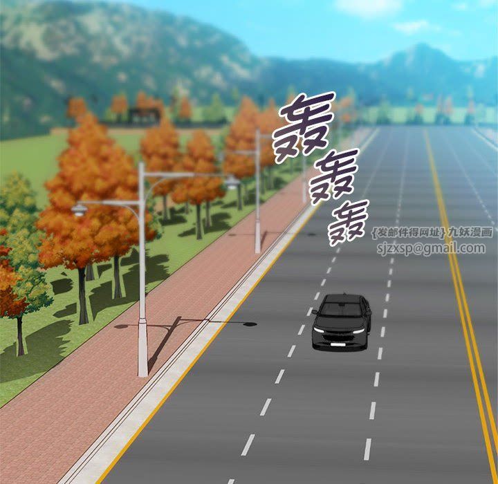 难以克制的欲望第36話