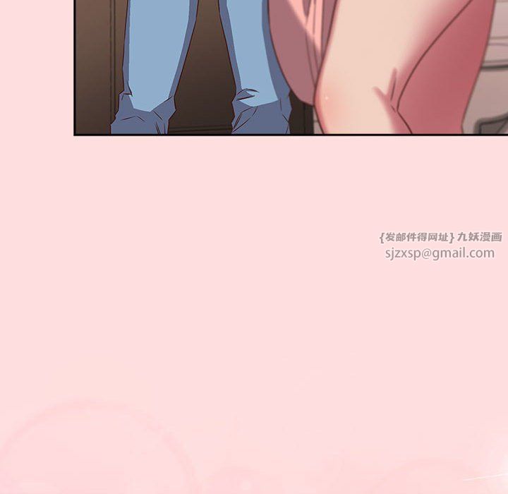 受害者联盟第41話