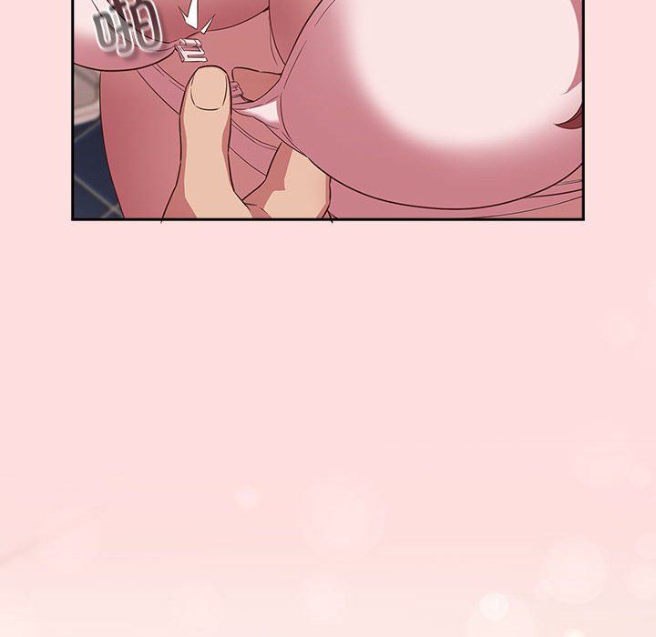 受害者联盟第41話