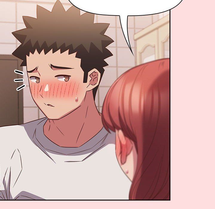 受害者联盟第41話