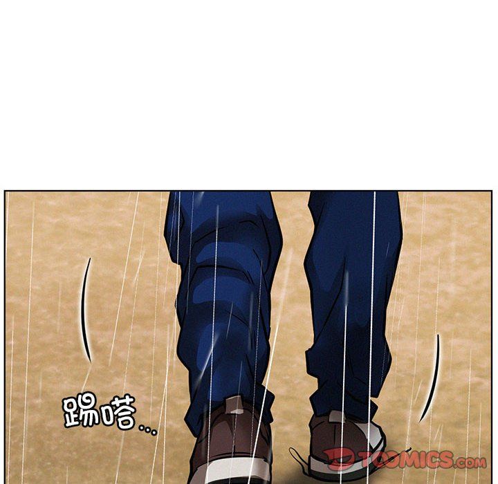 屋檐下的光第39話