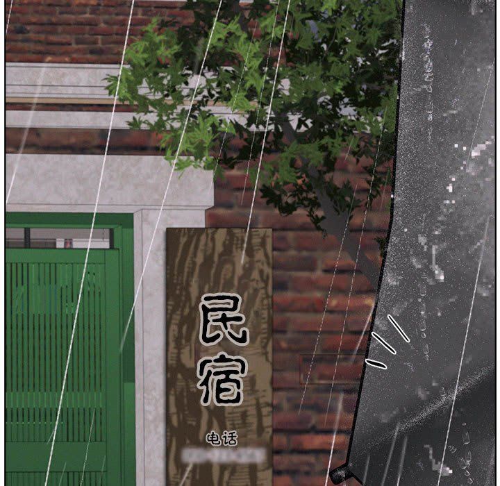 屋檐下的光第39話