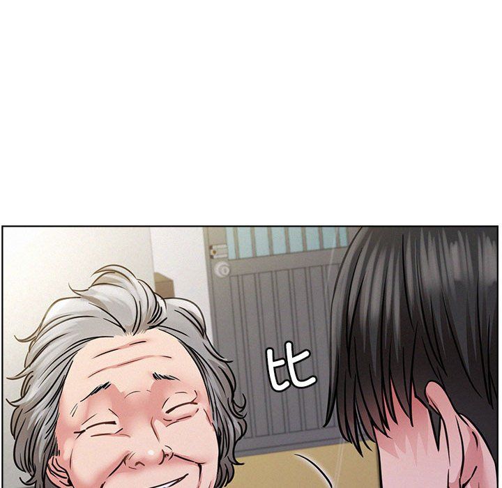 屋檐下的光第39話