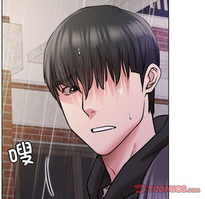 屋檐下的光第39話