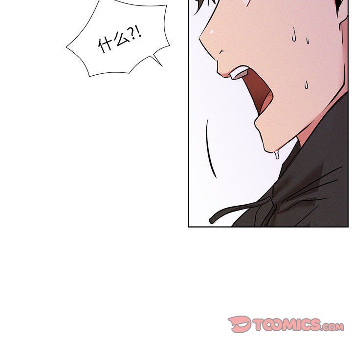 屋檐下的光第39話