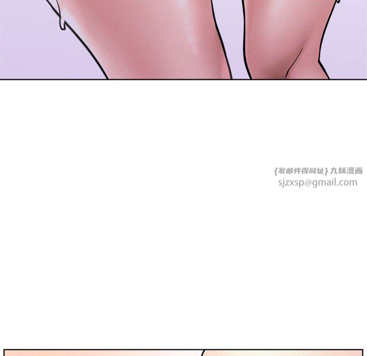 屋檐下的光第39話