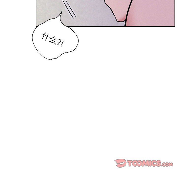 屋檐下的光第39話