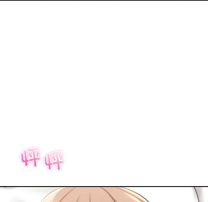 爱的游乐园第33話