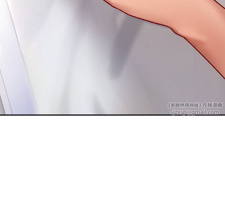 爱的游乐园第33話