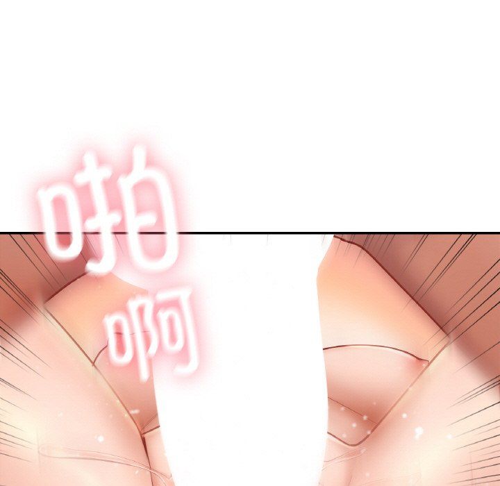 爱的游乐园第33話