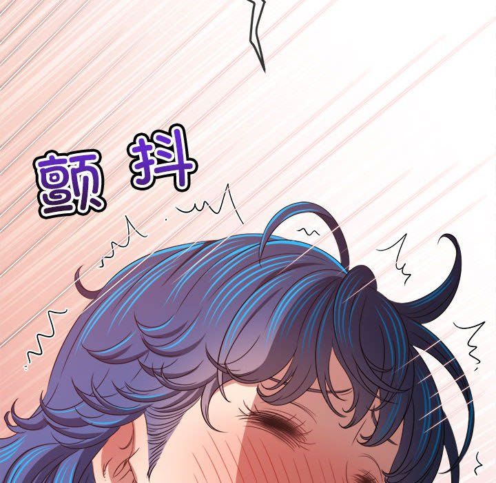 难缠小恶女第218話