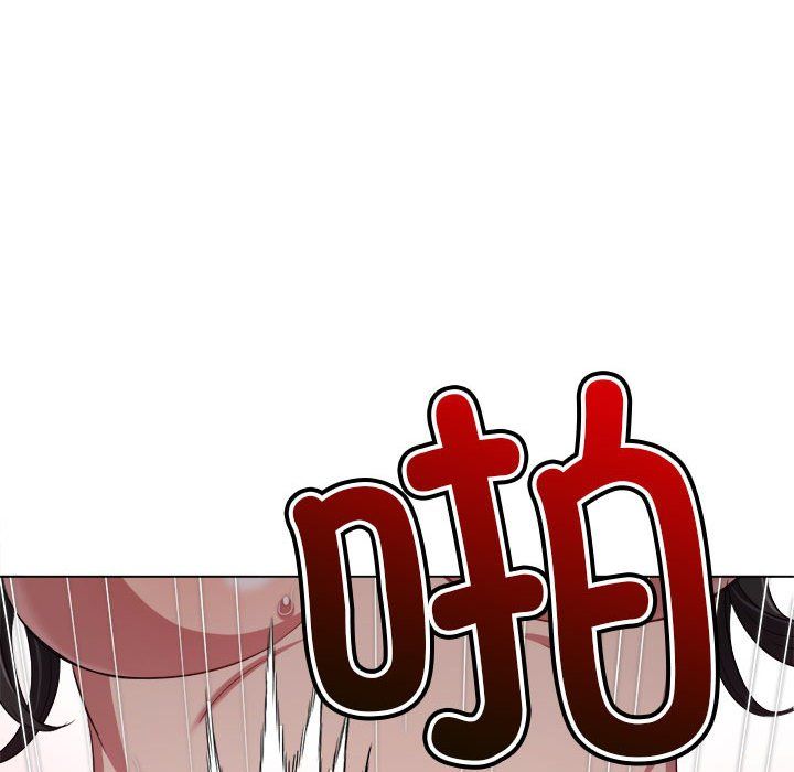 难缠小恶女第218話