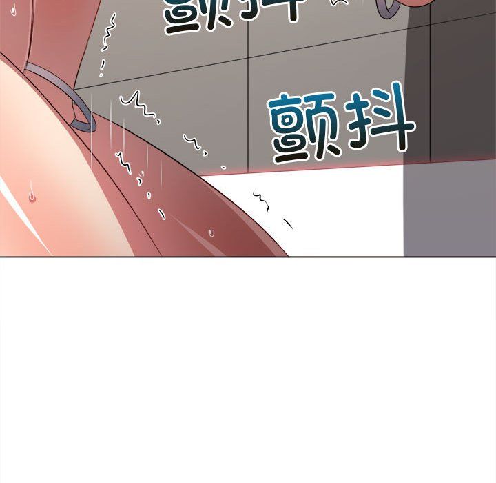 难缠小恶女第218話